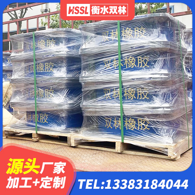 玉山县受力的隔震支座源头工厂 玉山县叠层橡胶隔震支座价格 玉山县铅芯橡胶隔震支座(LRB800)生产厂家 玉山县建筑用隔震支座厂家 - 第4张