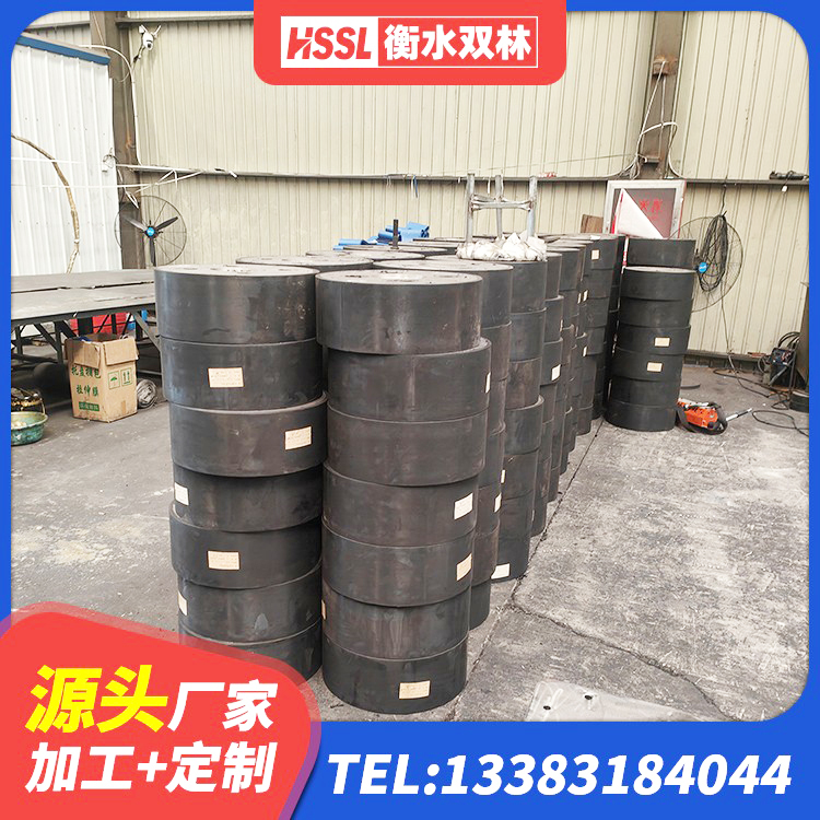 玉山县LNR300橡胶支座多少钱 玉山县LNR1200隔震橡胶支座生产厂家 玉山县HDR550支座厂家 玉山县建筑叠层橡胶隔震支座源头工厂 - 第2张