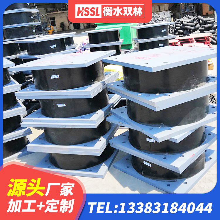 玉山县建筑隔震支座LRB1200生产厂家 玉山县建筑铅芯隔震支座LRB1100-220厂家 玉山县LRB500支座厂家 玉山县LRB橡胶隔震支座500源头工厂 - 第1张