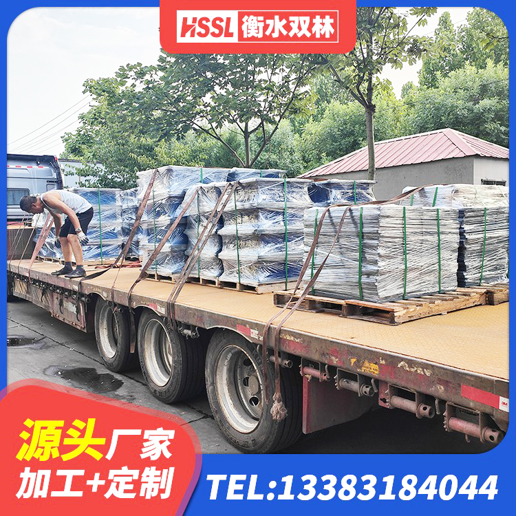 玉山县建筑高阻尼比橡胶隔震支座厂家 玉山县建筑水平力隔震支座厂家 玉山县HDR800高阻尼建筑隔震支座生产厂家 玉山县建筑铅芯橡胶隔震支座(LRB)源头工厂 - 第10张