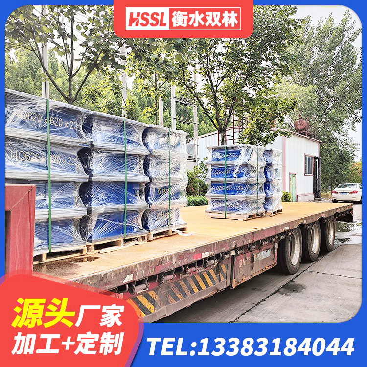 玉山县LNR1100建筑隔震橡胶支座生产厂家 玉山县LRB1300铅芯橡胶隔震支座什么价格 玉山县矩形铅芯橡胶隔震支座生产厂家 玉山县LNR400天然橡胶支座多少钱 - 第4张