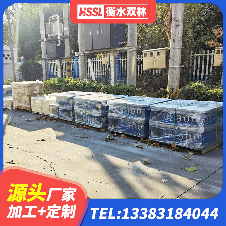 玉山县LRB1400铅芯支座厂家电话 玉山县建筑抗震隔震支座厂家 玉山县学校隔震支座厂家 玉山县建筑带铅芯隔震支座源头工厂 - 第4张