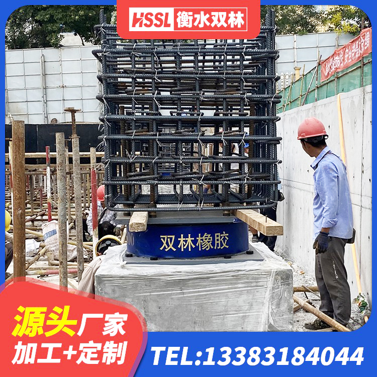 玉山县LRB1200铅芯橡胶隔震支座源头工厂 玉山县楼房抗震支座厂家电话 玉山县LNR600隔震支座源头工厂 玉山县水平力分散型LNR橡胶隔震支座厂家 - 第1张