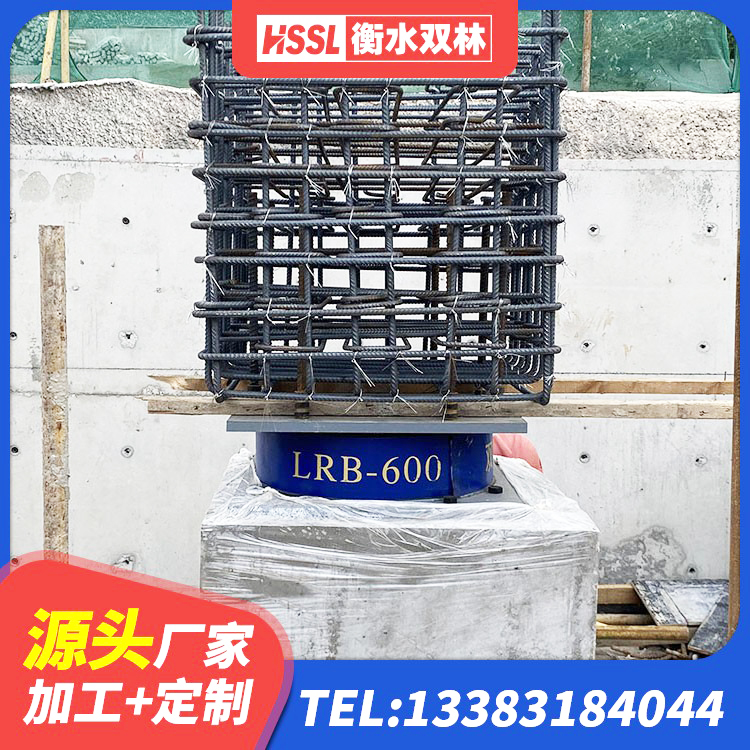 玉山县建筑高阻尼比橡胶隔震支座厂家 玉山县建筑水平力隔震支座厂家 玉山县HDR800高阻尼建筑隔震支座生产厂家 玉山县建筑铅芯橡胶隔震支座(LRB)源头工厂 - 第3张