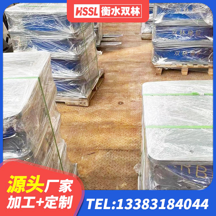 玉山县LNR300天然橡胶支座生产厂家 玉山县HDR1400高阻尼橡胶支座 玉山县建筑隔震支座HDR厂家 玉山县建筑橡胶隔振支座源头工厂 - 第1张