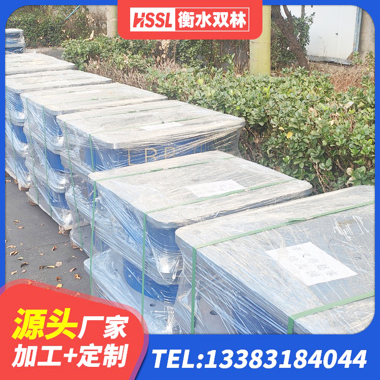玉山县LRB1200铅芯橡胶隔震支座源头工厂 玉山县楼房抗震支座厂家电话 玉山县LNR600隔震支座源头工厂 玉山县水平力分散型LNR橡胶隔震支座厂家 - 第2张