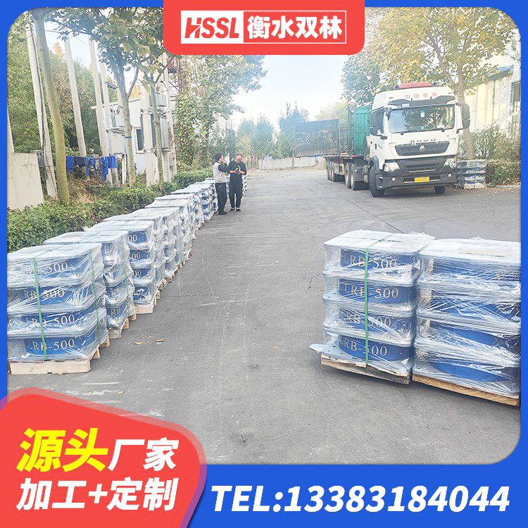 玉山县抗震式橡胶隔震支座源头工厂 玉山县HDR300橡胶支座 玉山县橡胶隔震减震支座源头工厂 玉山县隔震抗震支座生产厂家 - 第3张
