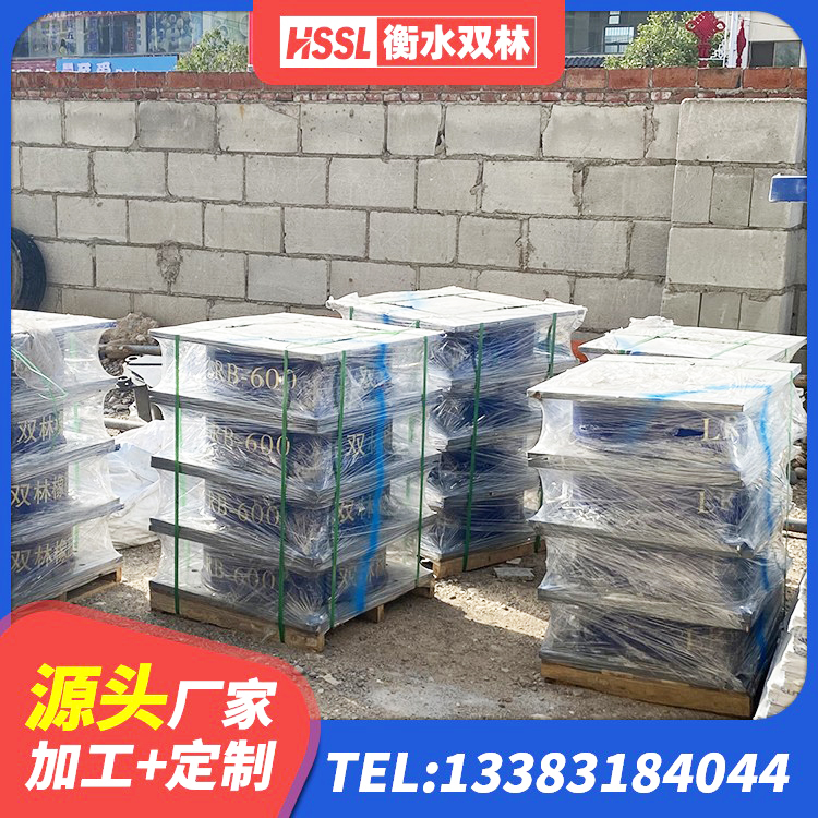 玉山县抗震式橡胶隔震支座源头工厂 玉山县HDR300橡胶支座 玉山县橡胶隔震减震支座源头工厂 玉山县隔震抗震支座生产厂家 - 第7张
