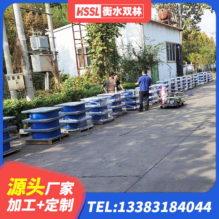 玉山县建筑隔震建筑橡胶隔震支座 玉山县建筑工程隔震支座什么价格 玉山县建筑高阻尼减橡胶隔震支座生产厂家 玉山县铅芯支座 - 第5张